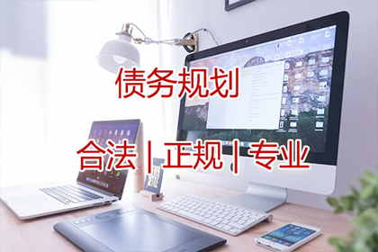 确定借款合同有效期限的方法